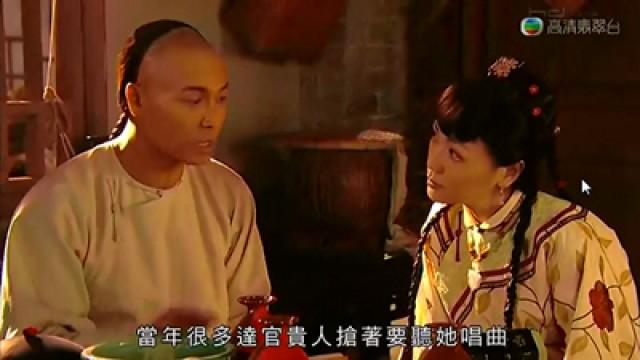 寧願捱打　不肯撒謊