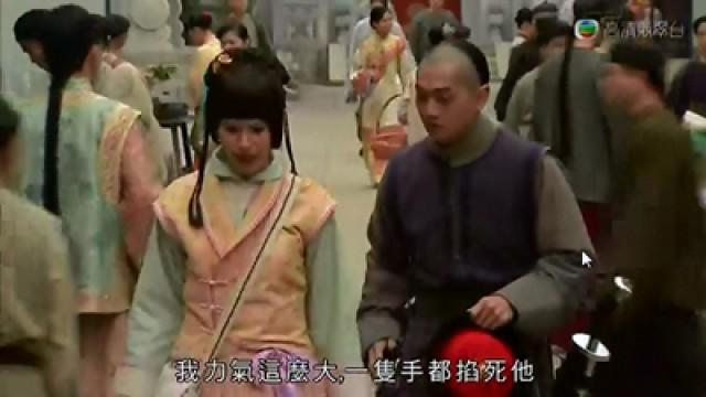 真真發現　案中有案