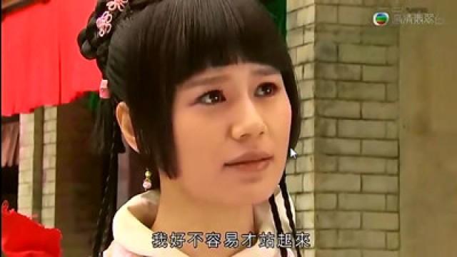 喜鳳一刀　刺殺鏡全