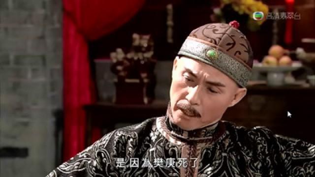 爾名挺身　為父擋刀