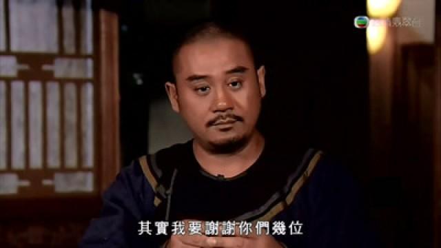 冒夢吉名　鏡全殺人