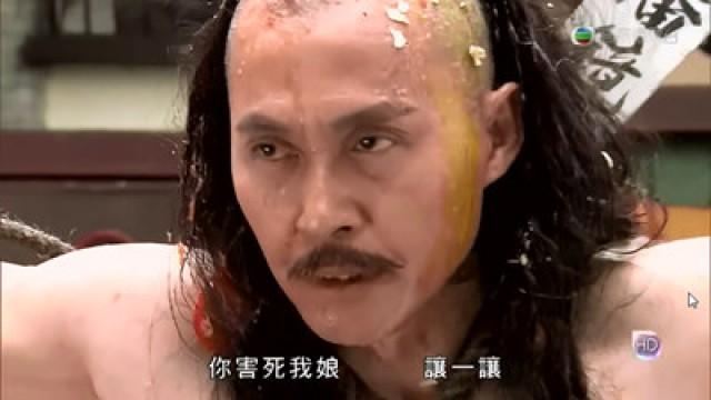 真真被打　八十大板
