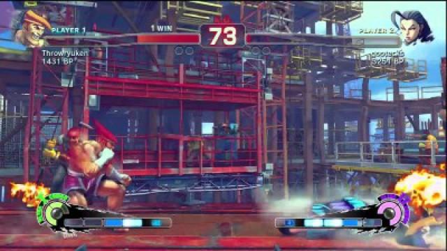 RAGEQUIT