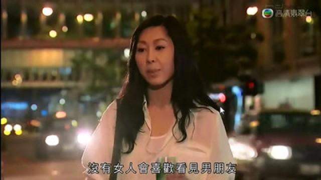 貴知主動　親吻址堤