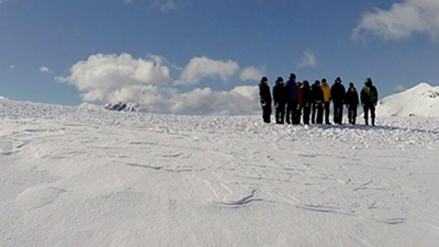 Tierra del Fuego