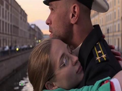 09 серия