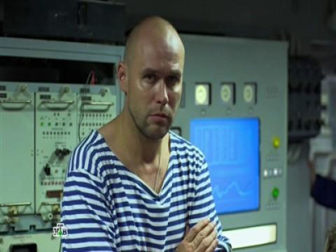 13 серия