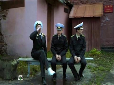 16 серия