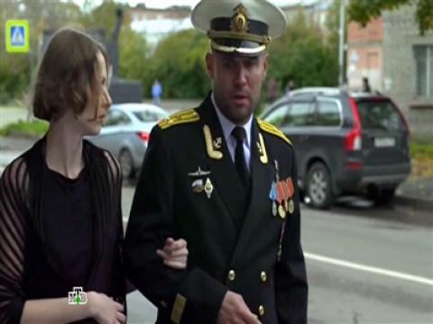 25 серия