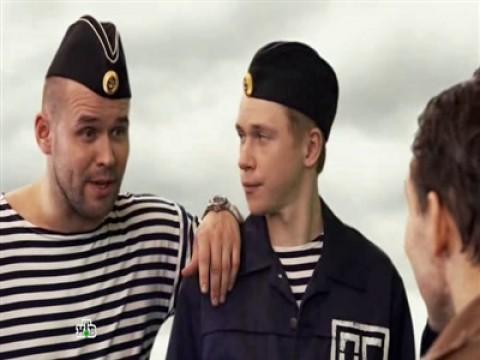 26 серия