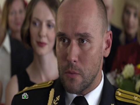 33 серия
