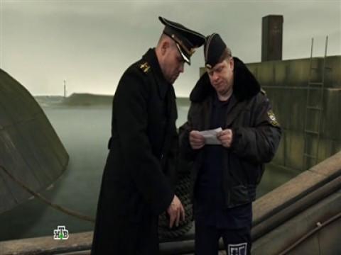 35 серия
