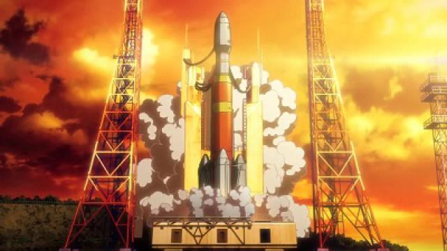 Earth Engine Open Fire