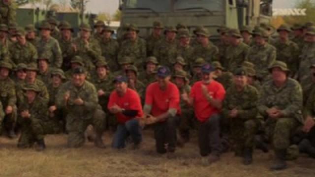 Active Duty