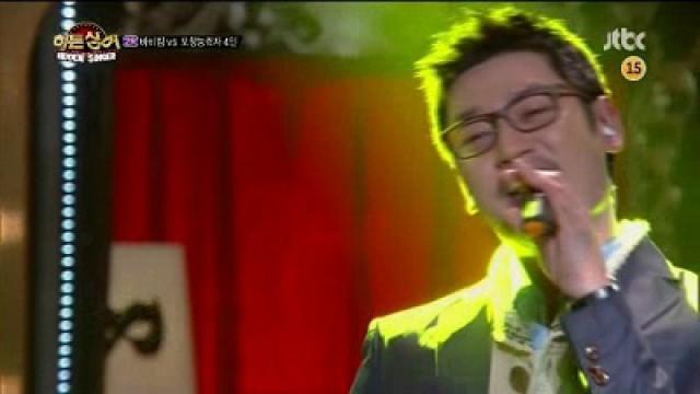 Bobby Kim