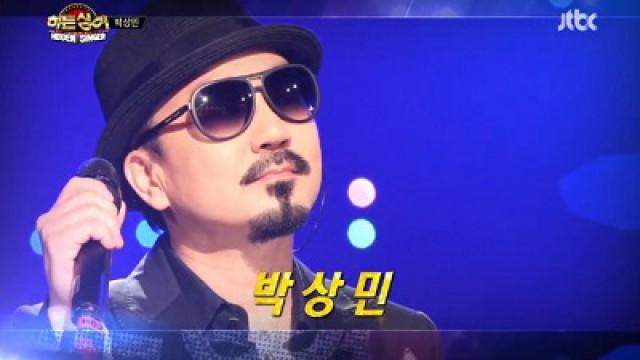 Park Sang-Min