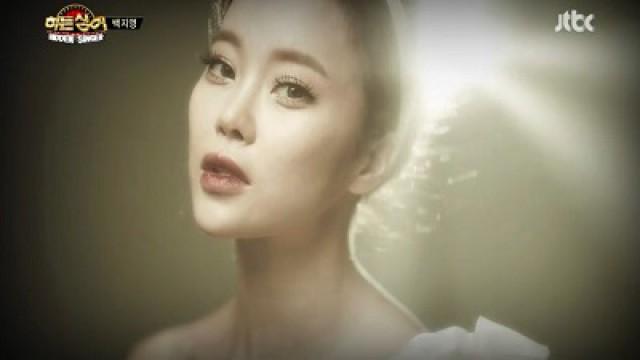 Pek Ji-Yeong