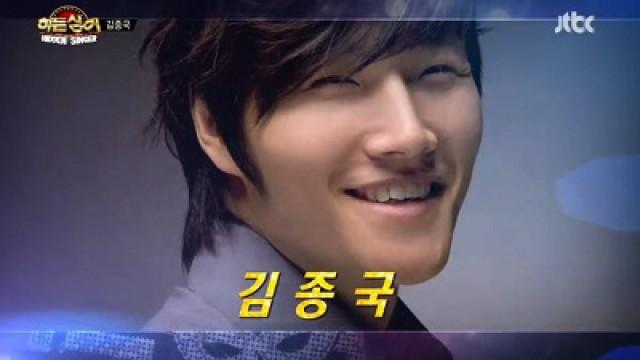 Kim Jong-Guk