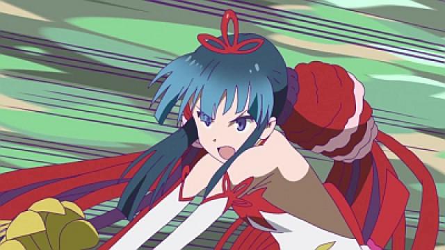 Miyagi Prefecture - The Case of Aoba Naruko I