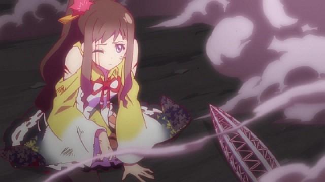 Tokyo City - The Case of Kobari Rin IV