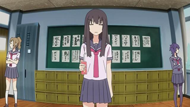 A Lover's Quarrel With Inugami-san