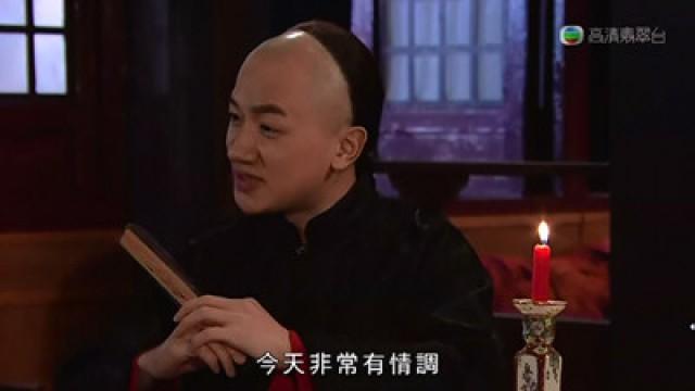 天寶查出　太子陰謀