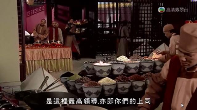 天寶獲贈　免死金牌