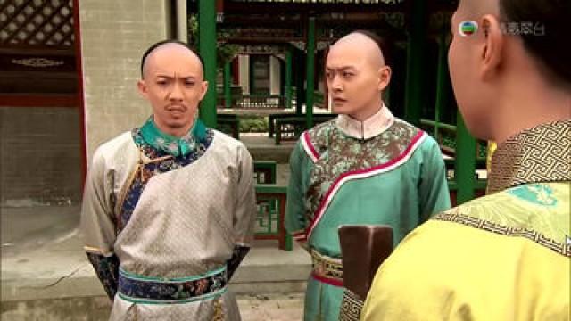 天寶等人　被庭陷害