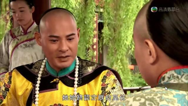天寶小魚　管御茶膳房