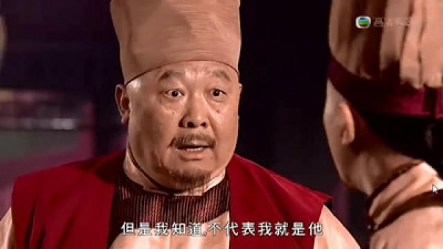 天寶嘆難　圓碧心願