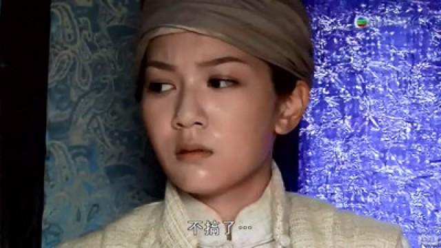 天寶助堯　擊敗叛黨