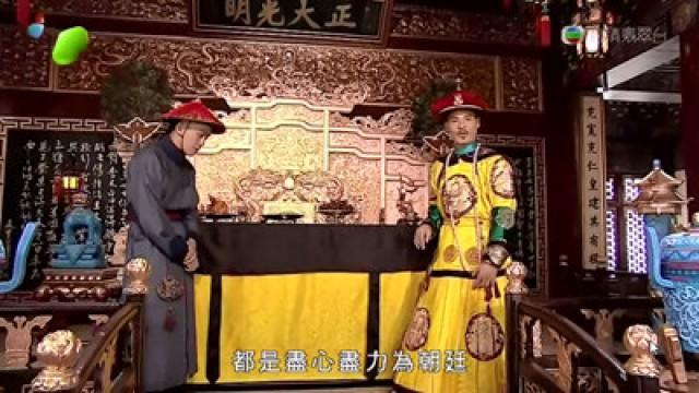 師道若碧　試探天寶