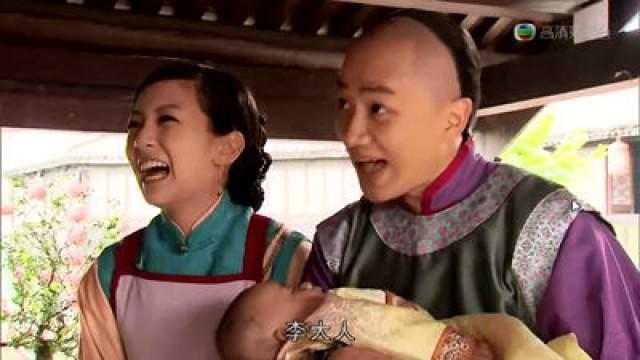 脅持天寶　胤禩逃亡