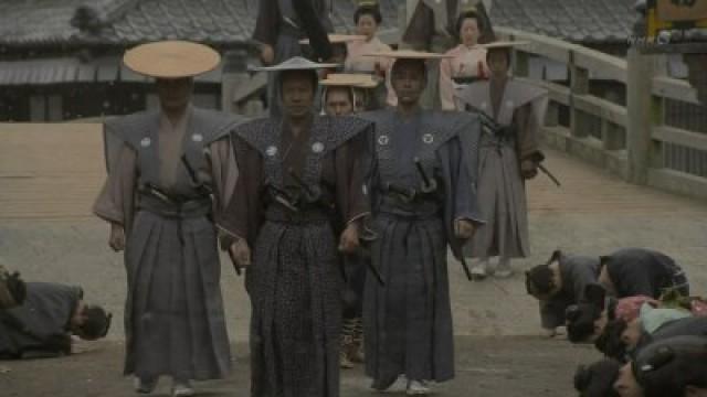 Episode 6
