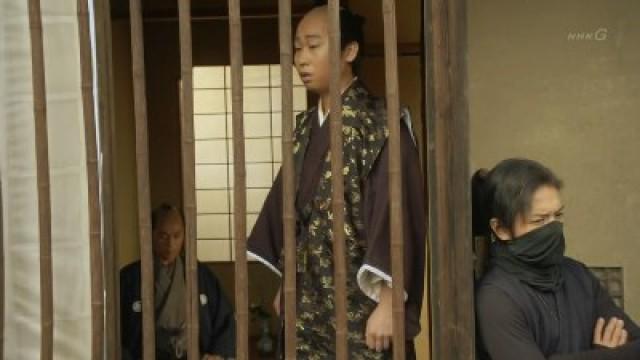Episode 7