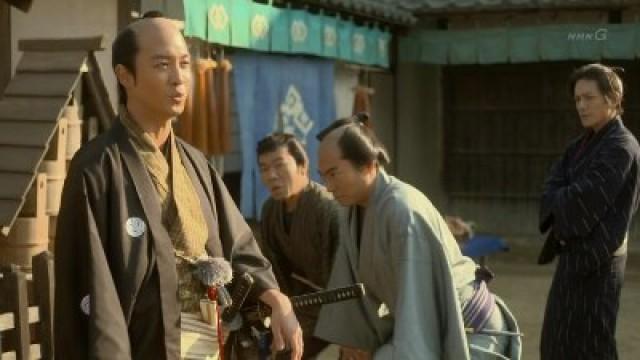 Episode 8