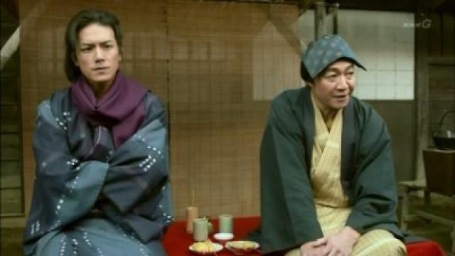 Episode 9