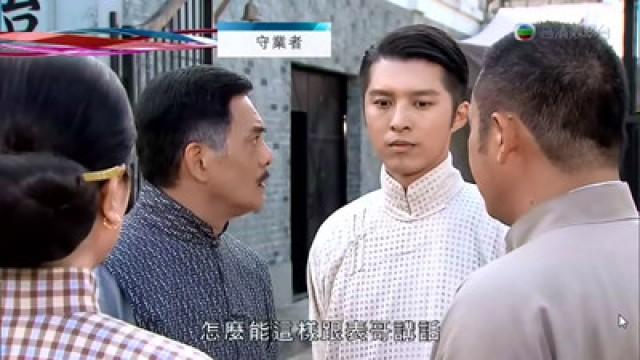 Episode 2