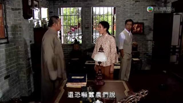 Episode 5