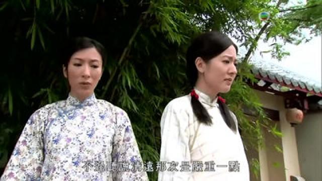 Episode 7