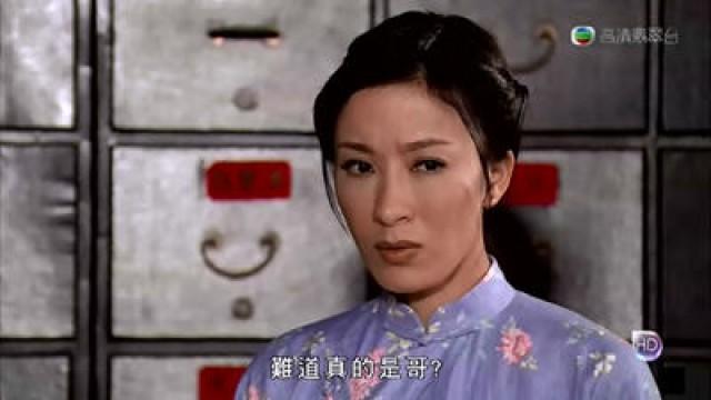 Episode 8