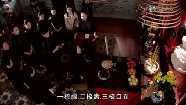 Episode 9