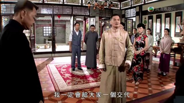 Episode 17