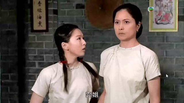 Episode 18