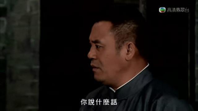 Episode 19