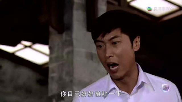 Episode 29