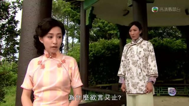 Episode 30