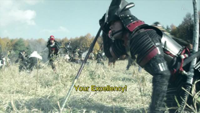 Invasion of Mori