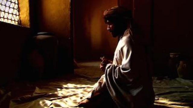 Ancient Slavery