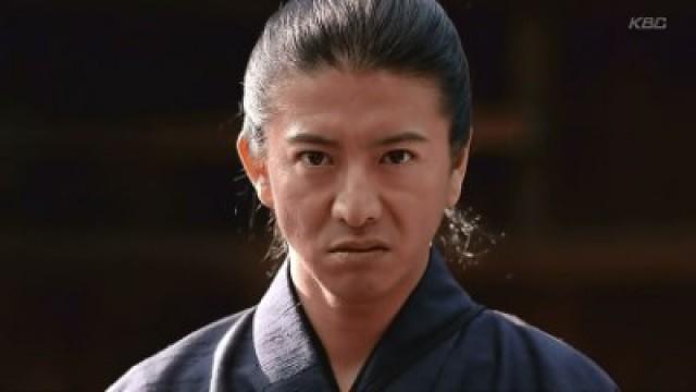 Episode 1